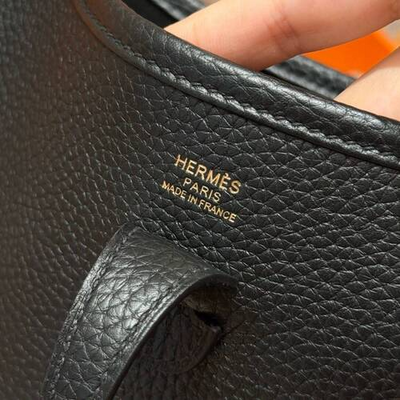 Urban Luxe Bucket Bag